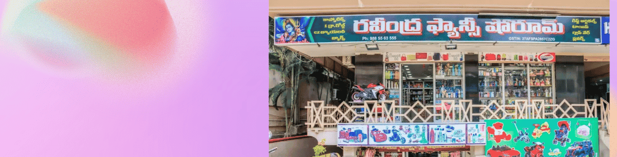 Store Banner