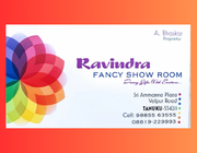 Store Logo
