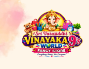 Store Logo