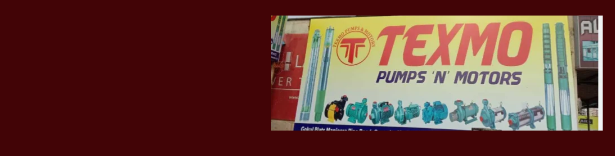 Store Banner