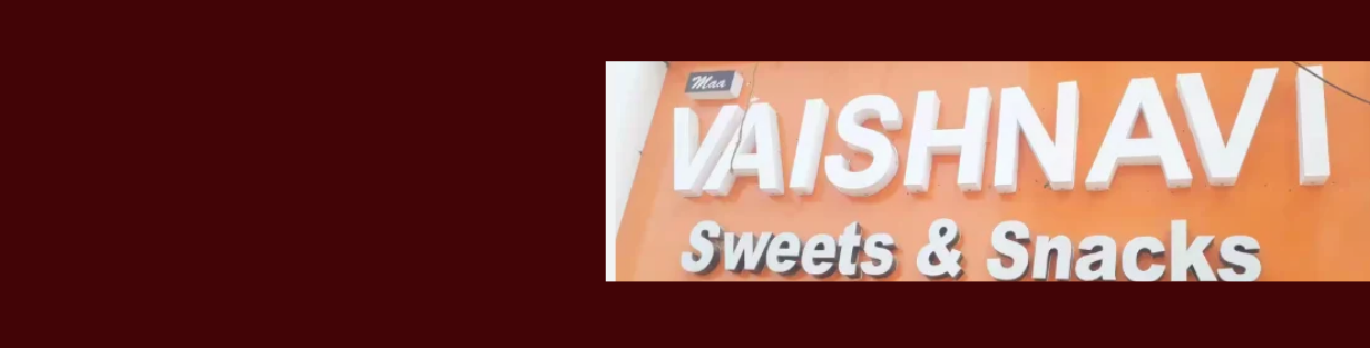 Store Banner