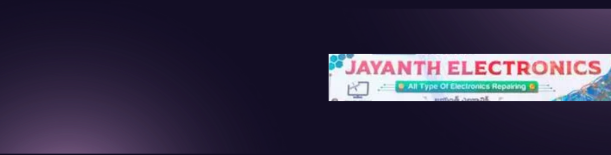 Store Banner