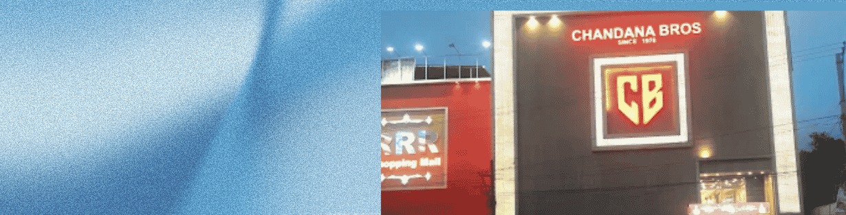 Store Banner