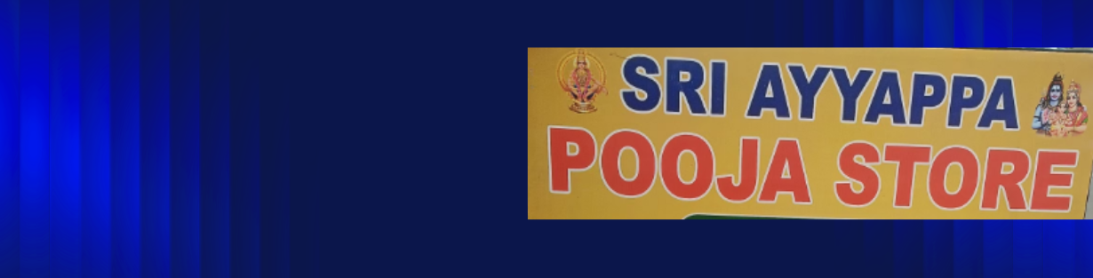 Store Banner
