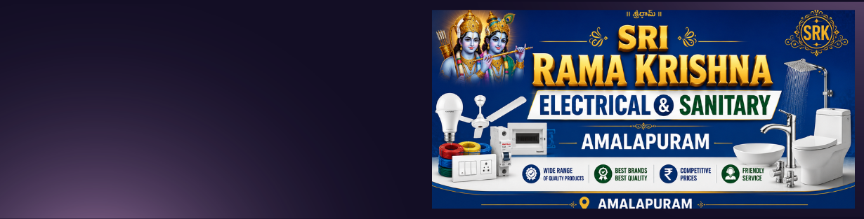 Store Banner