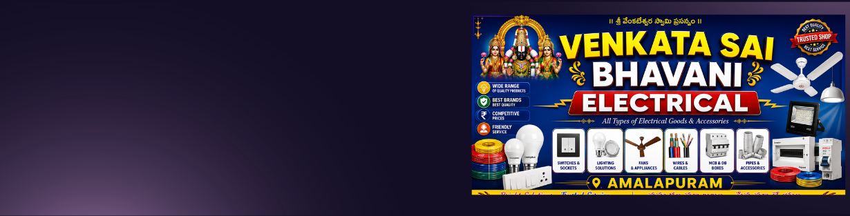 Store Banner