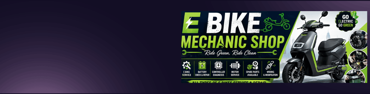 Store Banner
