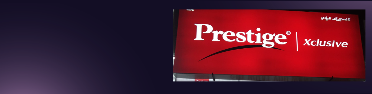 Store Banner