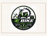 Store Logo