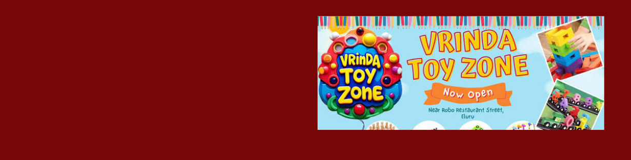 Store Banner