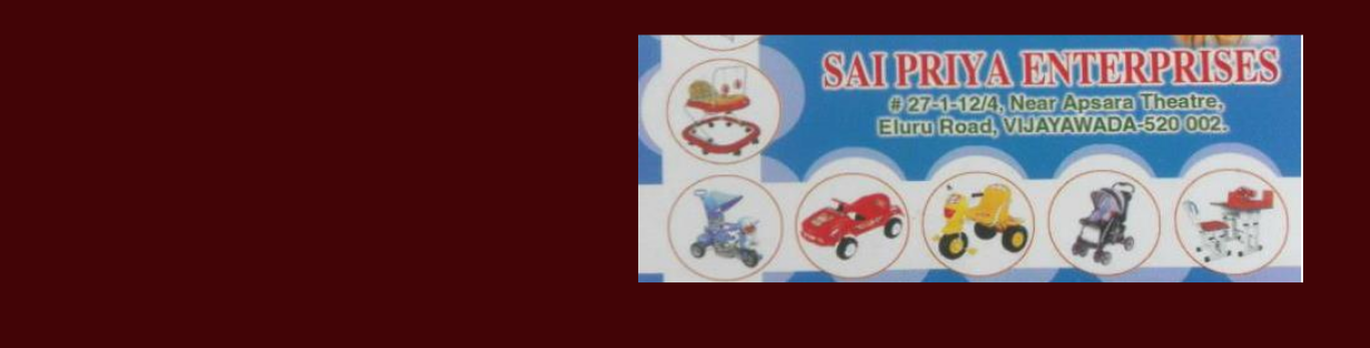 Store Banner