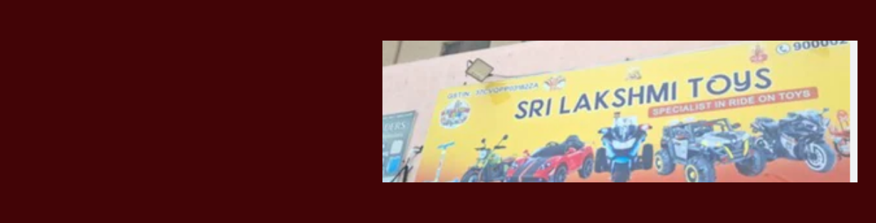 Store Banner