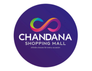 Store Logo