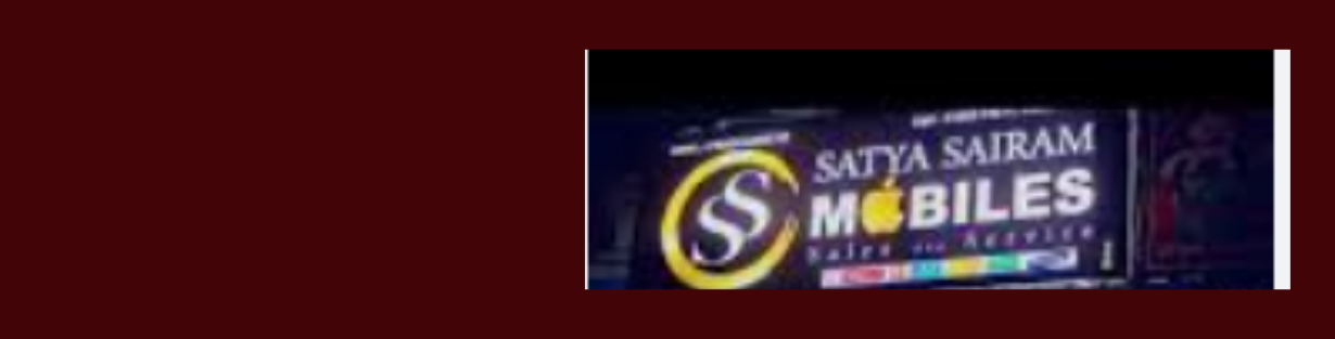 Store Banner