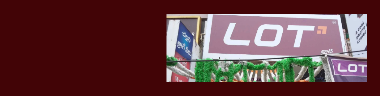 Store Banner