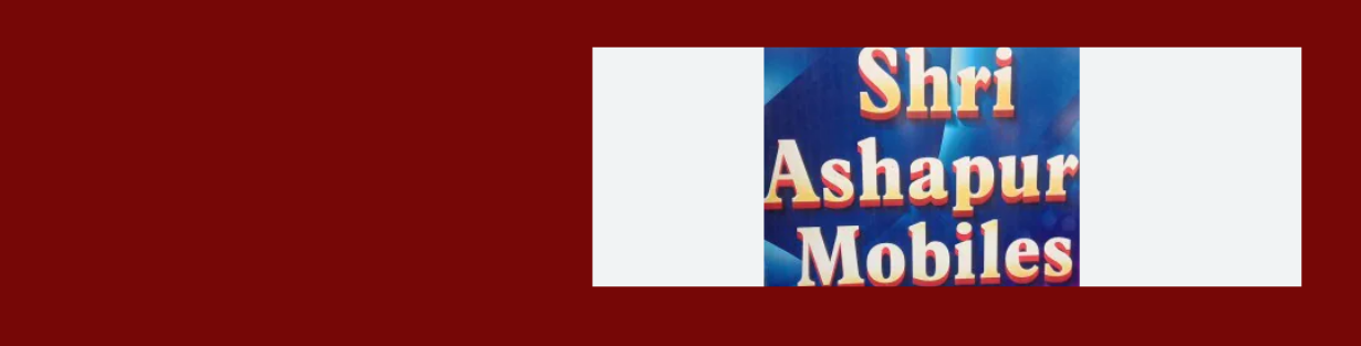 Store Banner