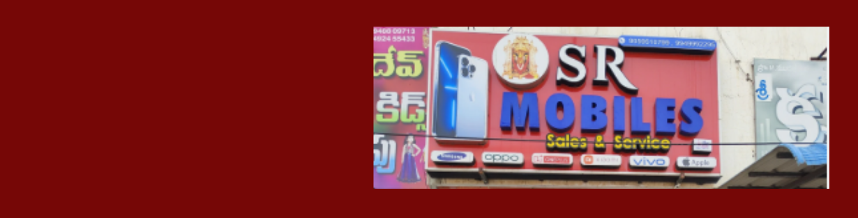 Store Banner