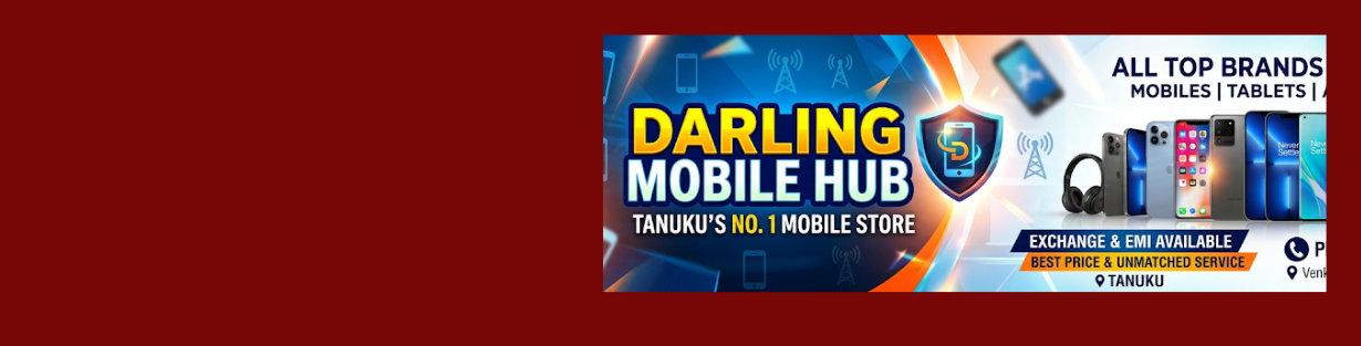 Store Banner