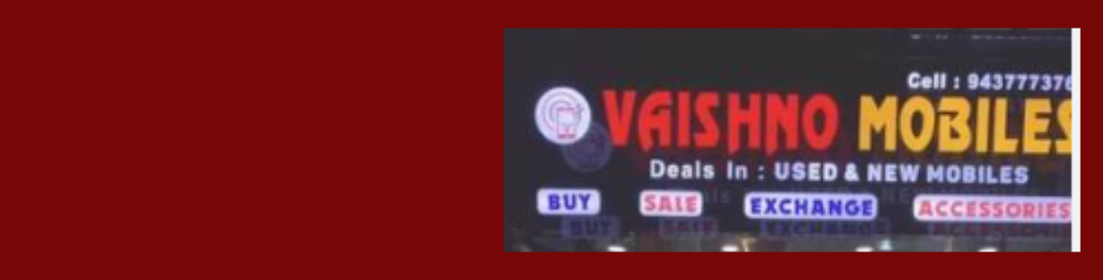 Store Banner