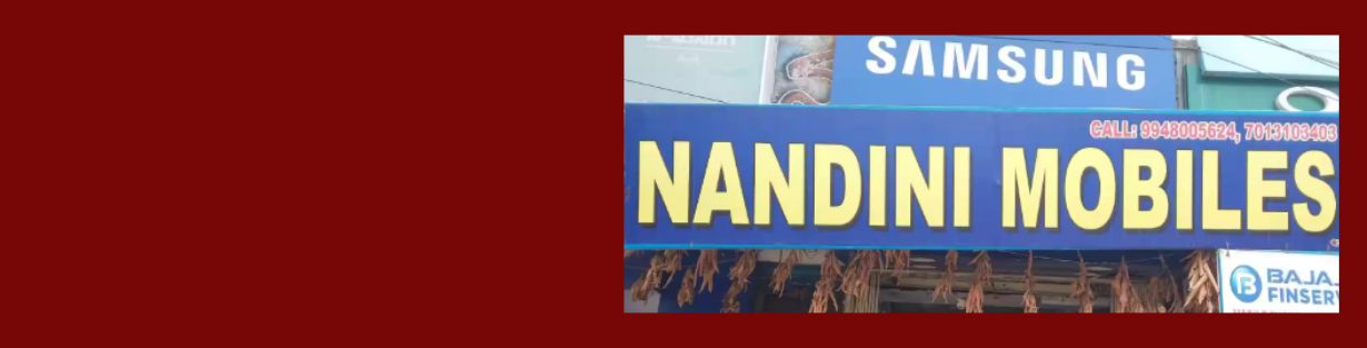 Store Banner