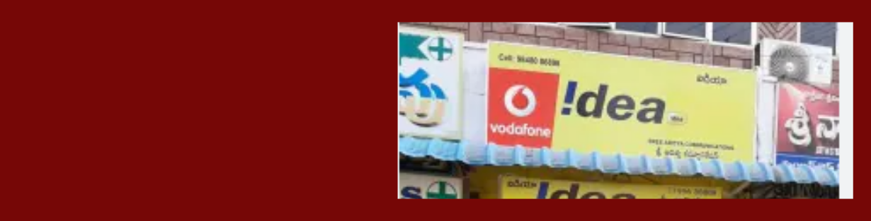 Store Banner