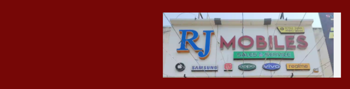 Store Banner