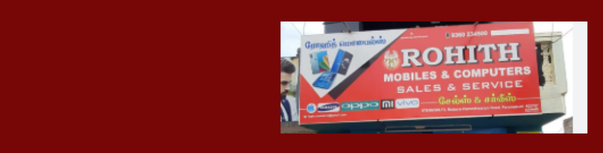 Store Banner