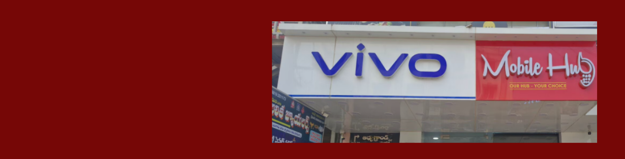 Store Banner