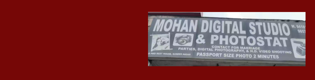 Store Banner