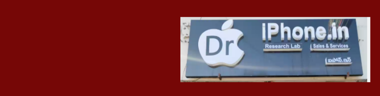 Store Banner