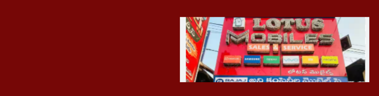 Store Banner