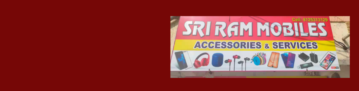 Store Banner