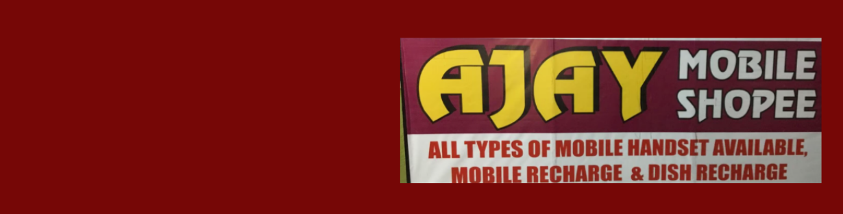 Store Banner