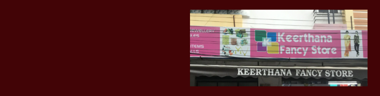 Store Banner