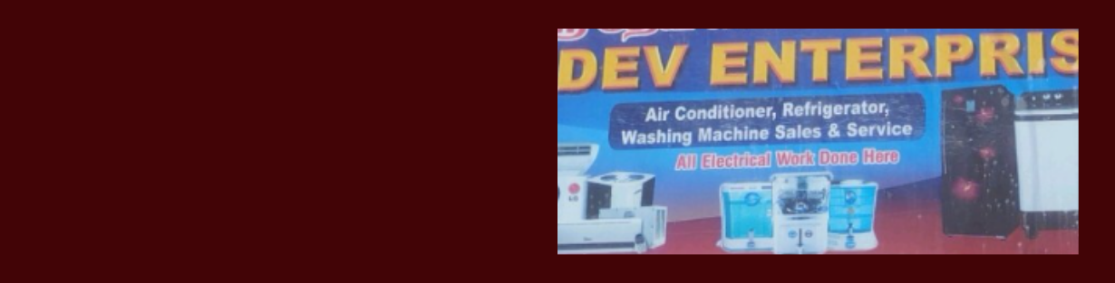 Store Banner