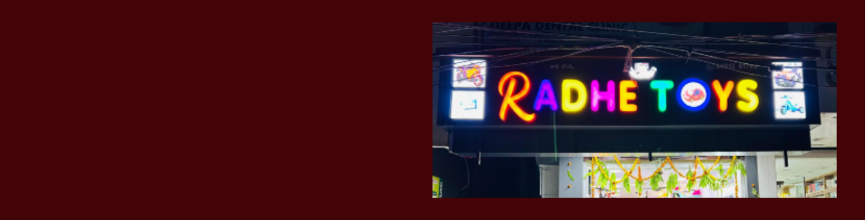 Store Banner