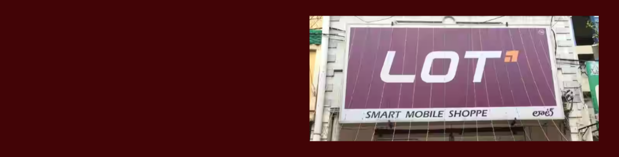 Store Banner
