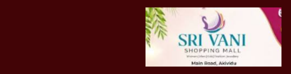 Store Banner
