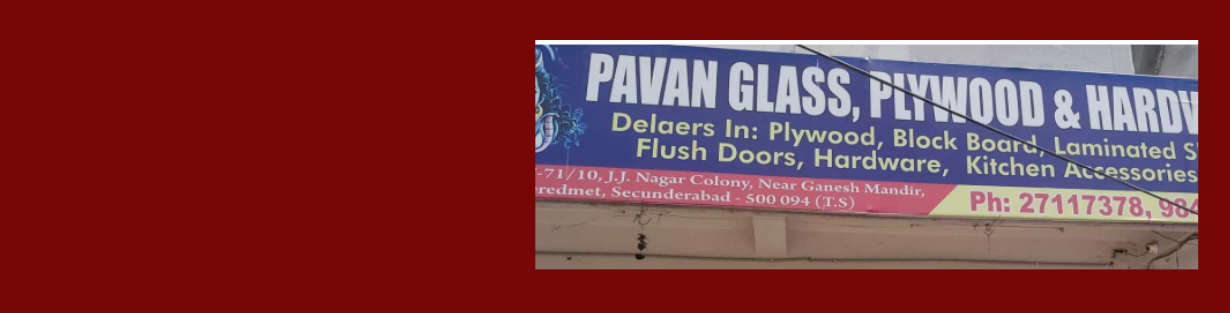 Store Banner
