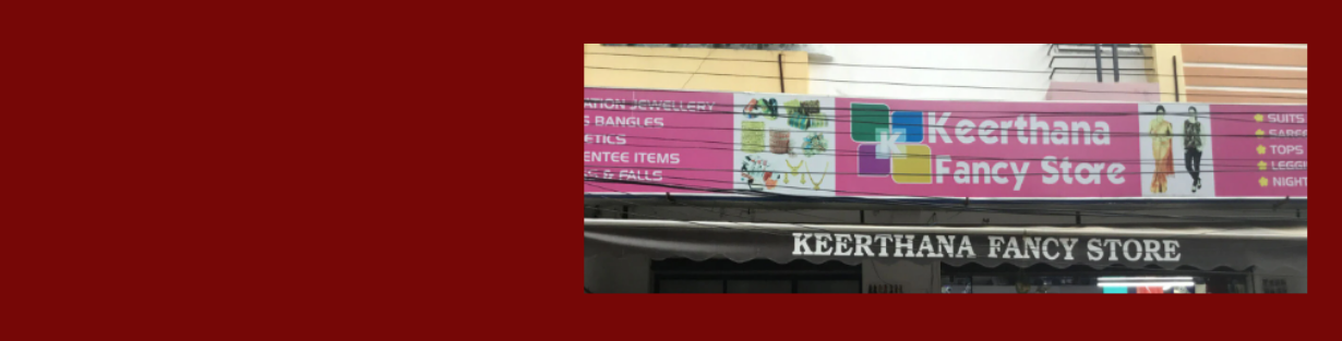 Store Banner