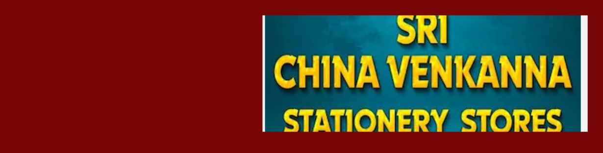 Store Banner