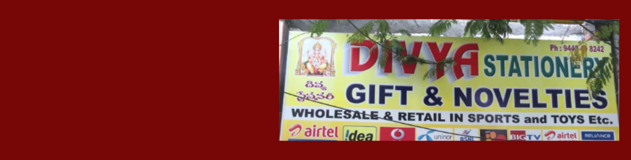 Store Banner