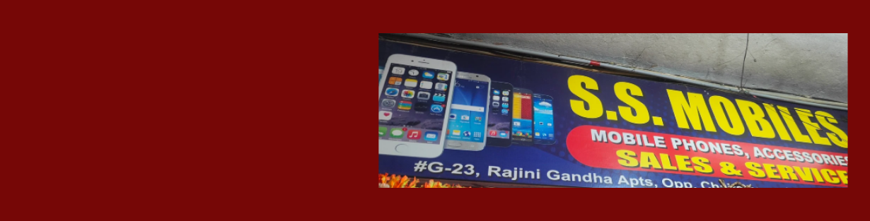 Store Banner