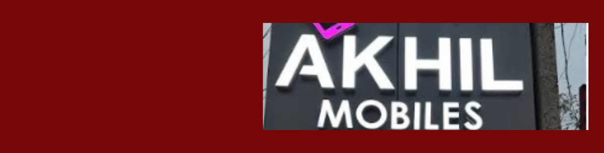 Store Banner