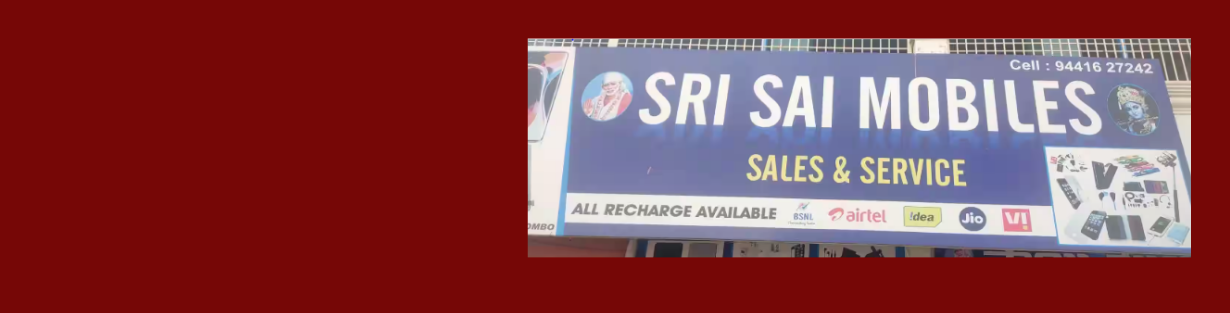 Store Banner