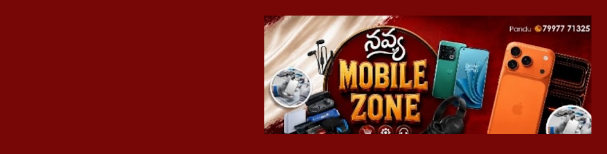 Store Banner