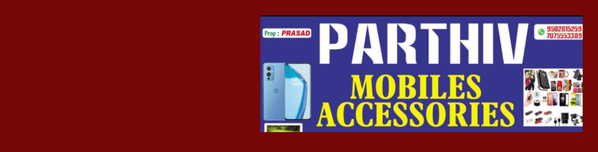 Store Banner