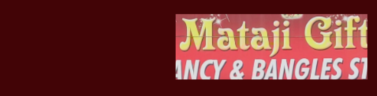 Store Banner