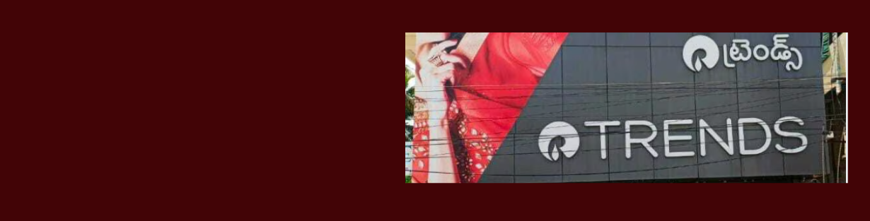 Store Banner