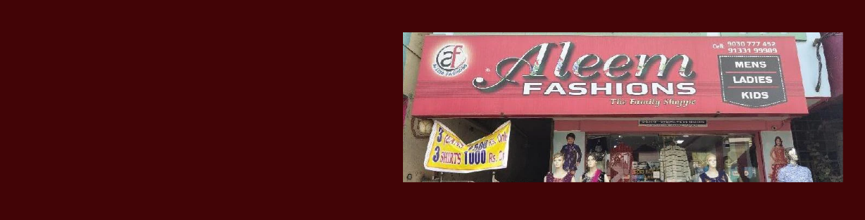 Store Banner